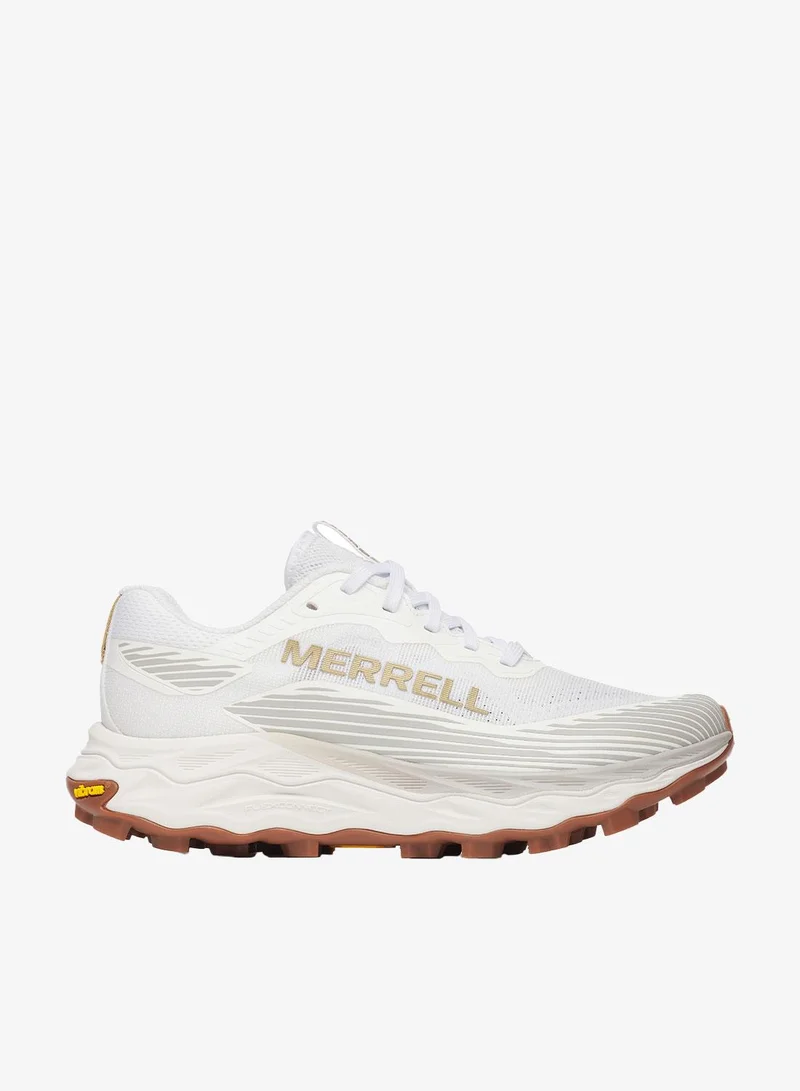 ميريل قمة الرشاقة